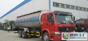 優(yōu)質(zhì)斯太爾后雙橋粉粒物料運(yùn)輸車(chē) 高效裝卸與可靠運(yùn)輸?shù)耐昝澜Y(jié)合