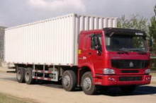 豪濼廂式運(yùn)輸車(chē)全解析 產(chǎn)品亮點(diǎn)、公告信息及實(shí)拍圖片集錦（第8頁(yè)）